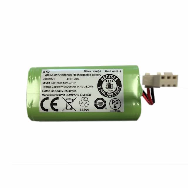 Zubehör/Ersatzteil: Lithium Batterie für "Robby" Lindhaus