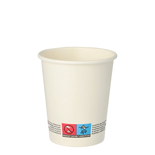 20 x 50 Trinkbecher, Pappe "To Go" 0,2 l Ø 8 cm · 9,2 cm weiss