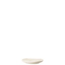 Rosenthal Junto Alabaster Espresso-Untertasse 12 cm